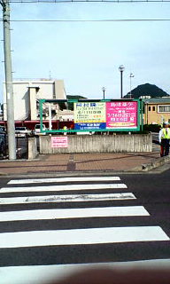 20080601163329.jpg